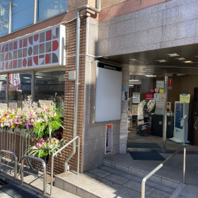 ドコモショップ成増駅前店